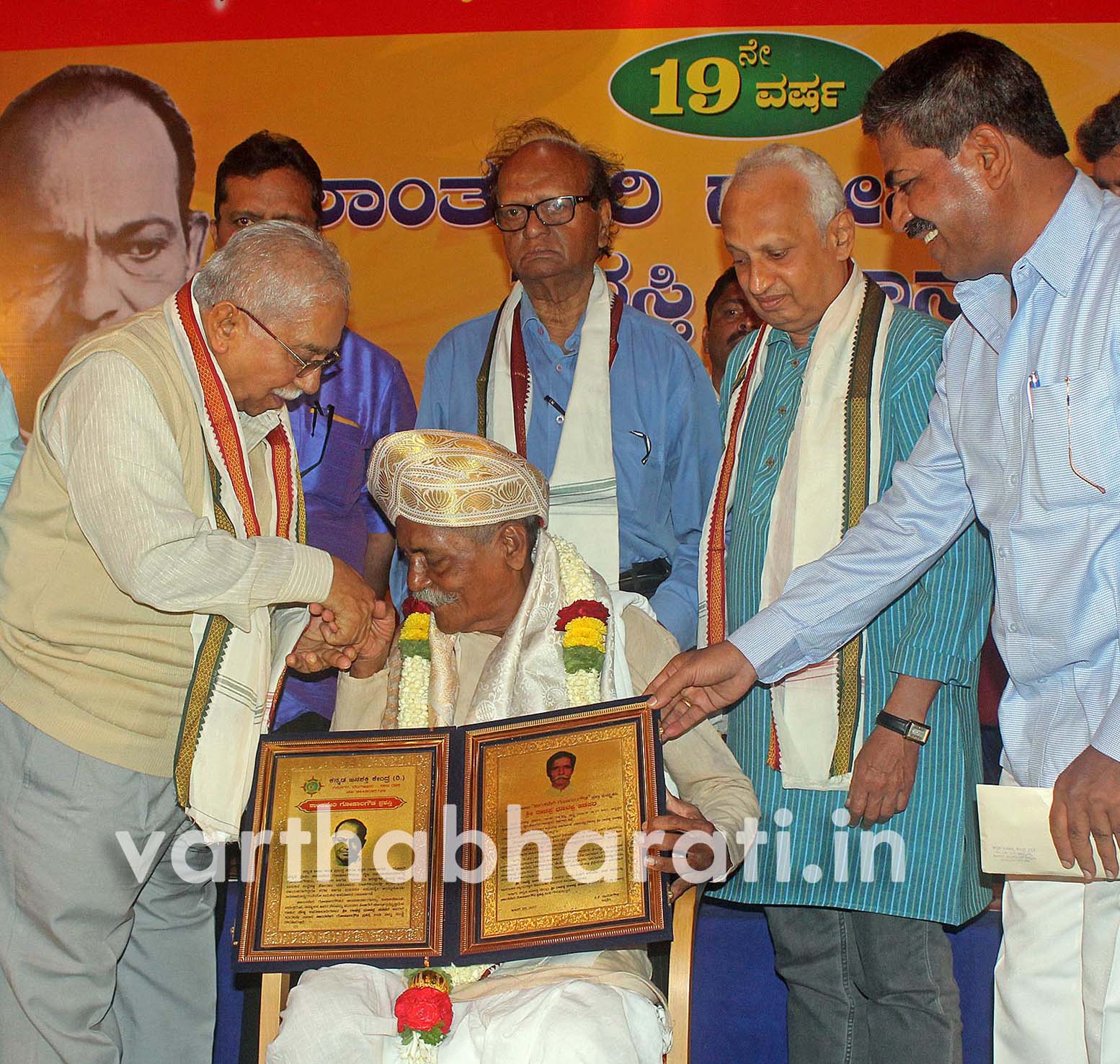 ​ಇಂದಿನ ರಾಜಕಾರಣಿಗಳಿಗೆ ಗೋಪಾಲಗೌಡ ಆದರ್ಶ: ಪ್ರೊ.ಚಂದ್ರಶೇಖರ ಕಂಬಾರ